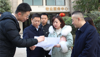 遂寧市委常委、組織部長(zhǎng)張鵬飛實(shí)地調(diào)研人才公寓建設(shè)管理工作