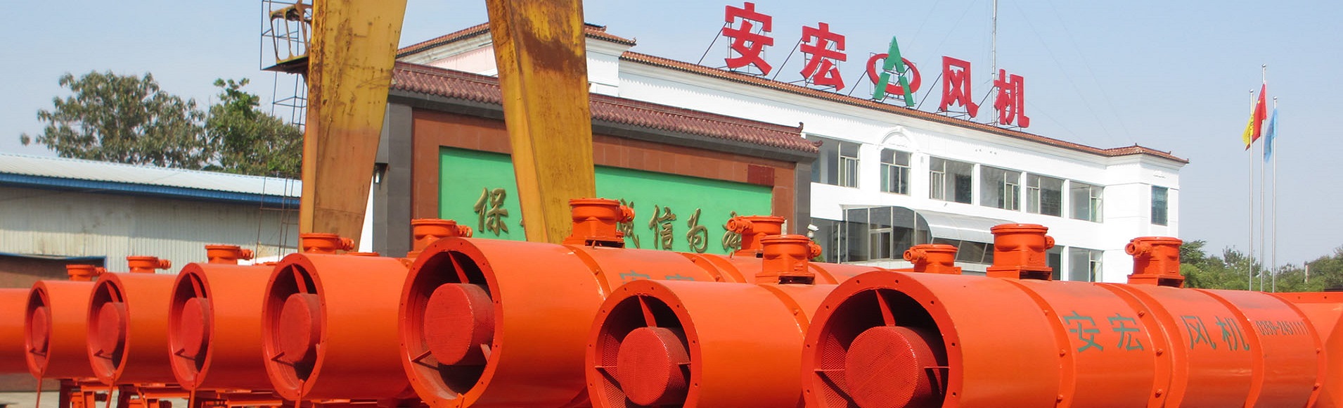 奮力筑“三城” 興“三都”